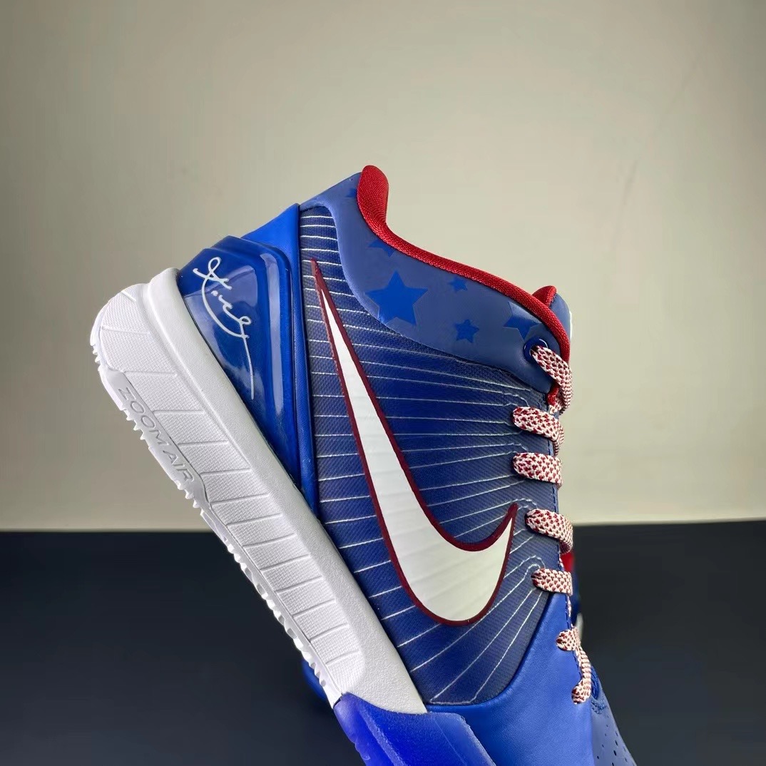 Nike zoom kobe4