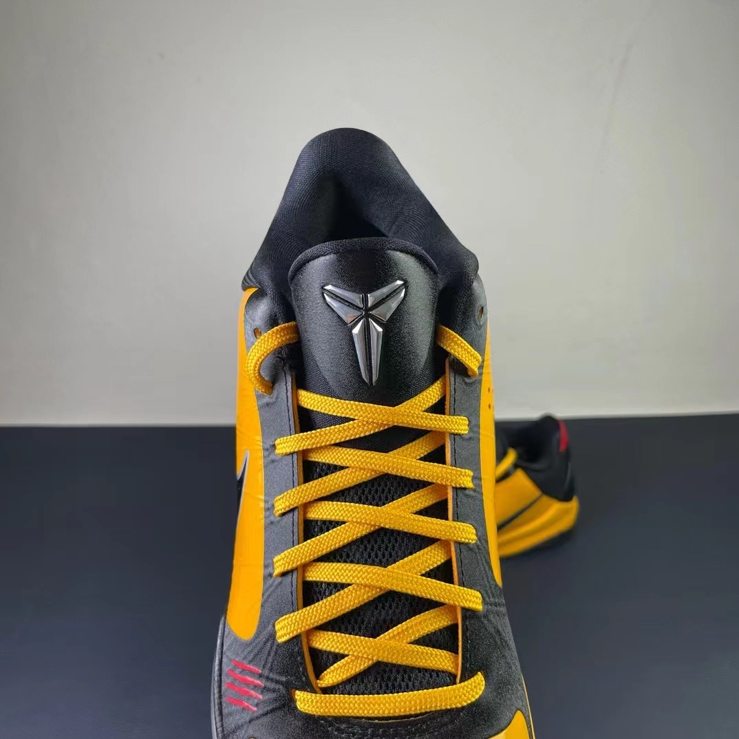 from NIKE Kobe 5