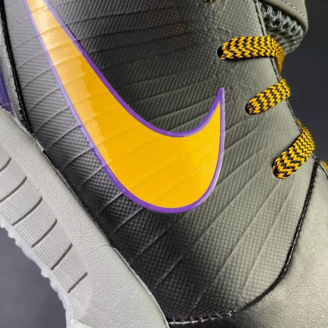 Nike zoom kobe4