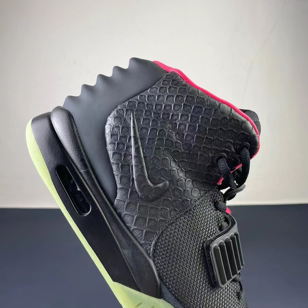 from NIKE AIR YEEZY 2 NRG