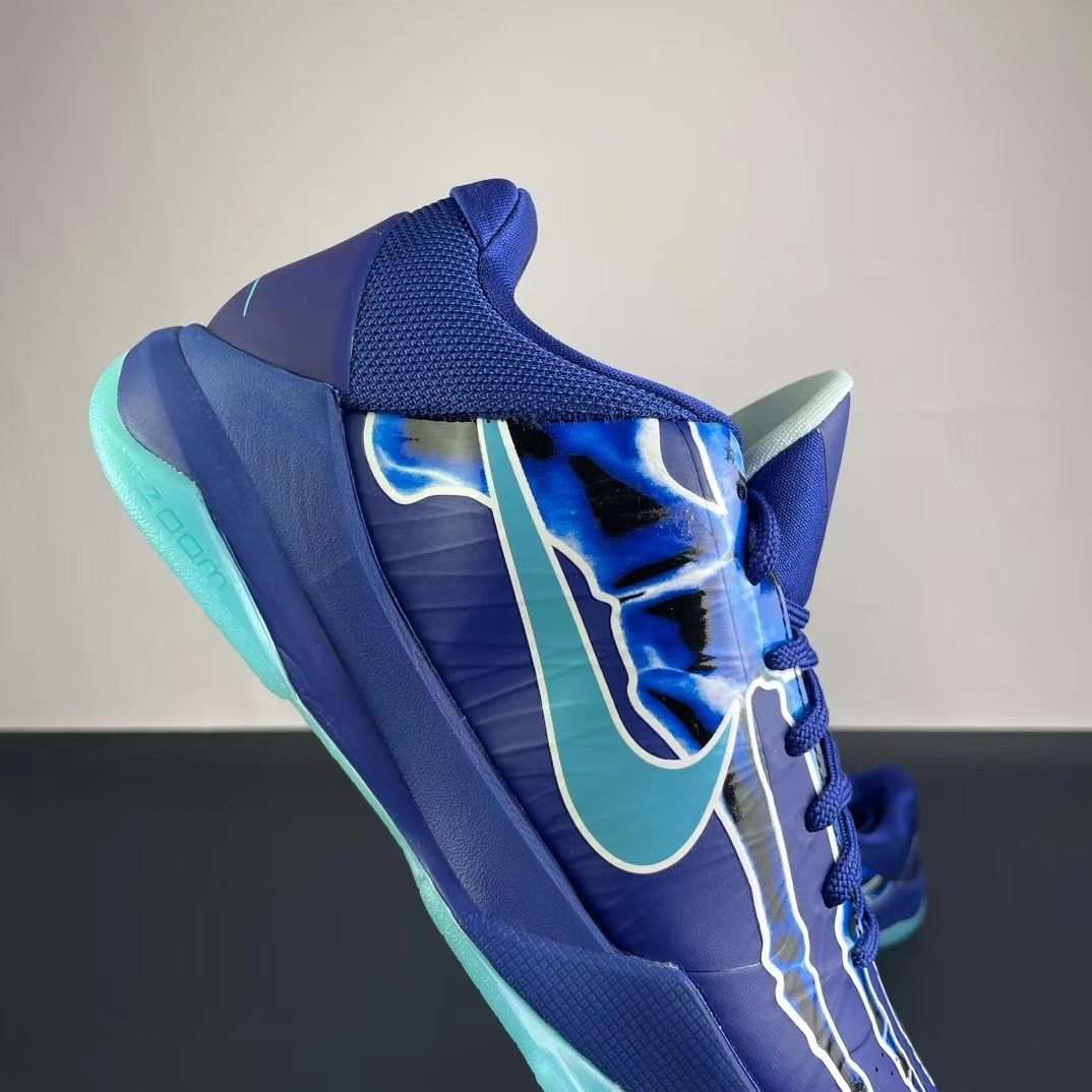 Nike zoom kobe5