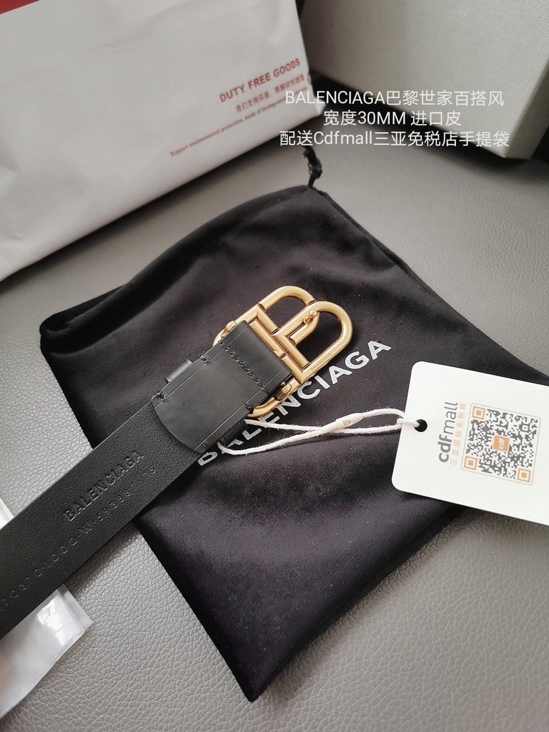 B*alenciaga Belts Top Quality