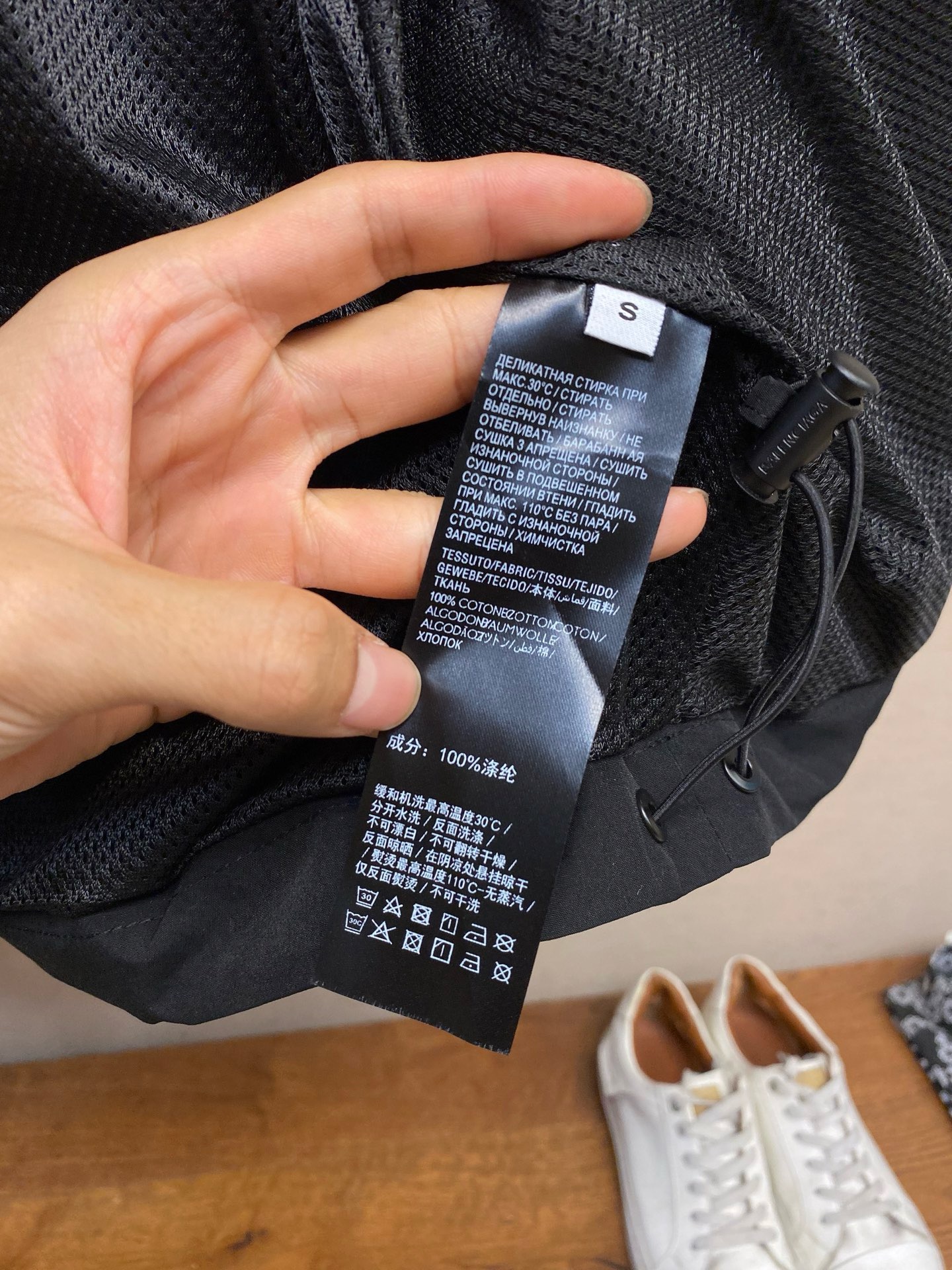 Men Jacket Top Quality