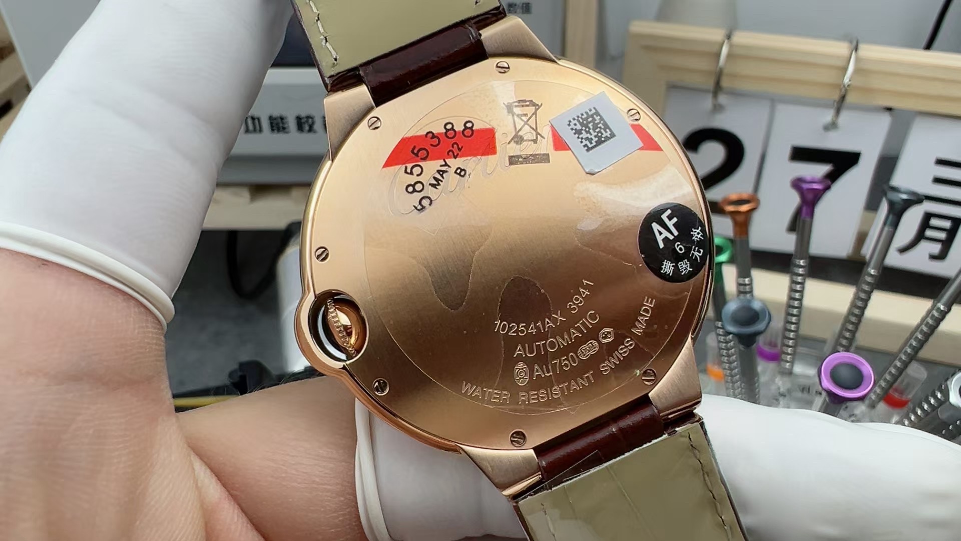 Top Quality C*artier Watches