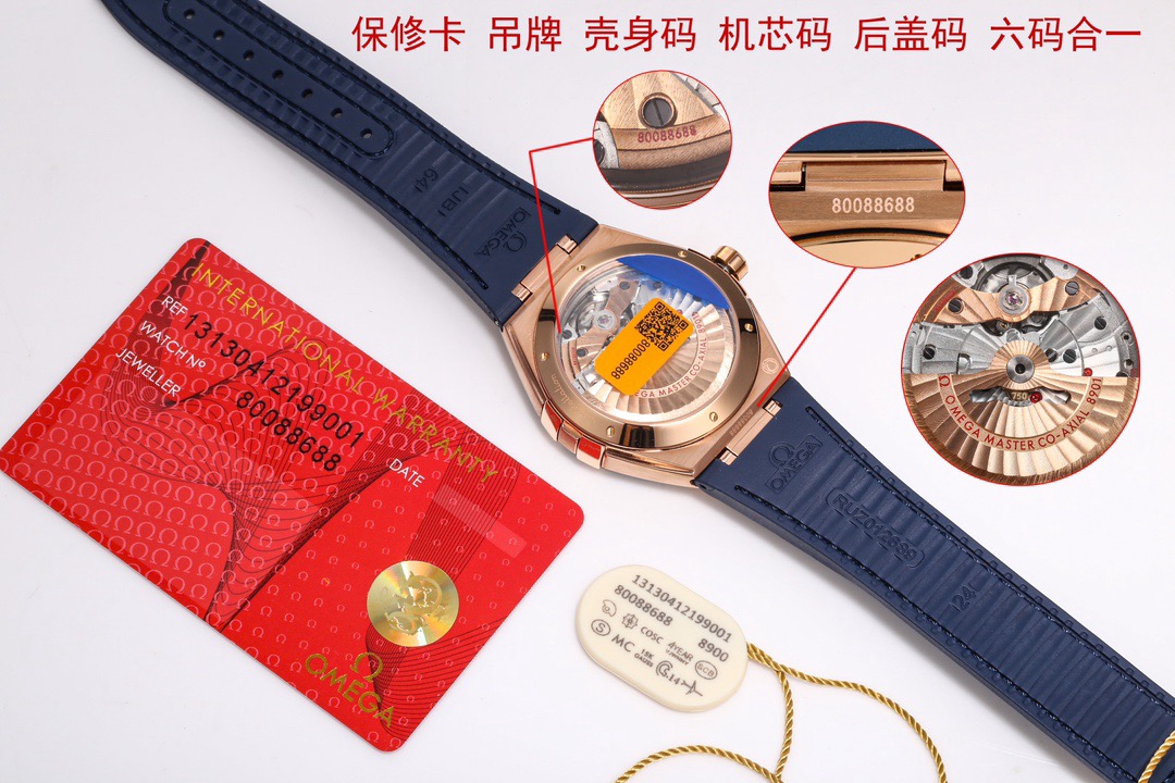 Top Quality 0*mega Watches